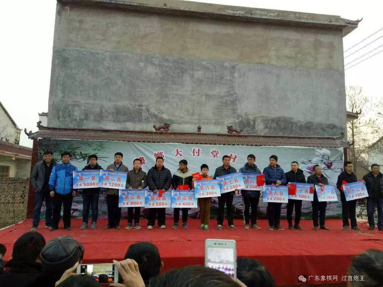 图片点击可在新窗口打开查看