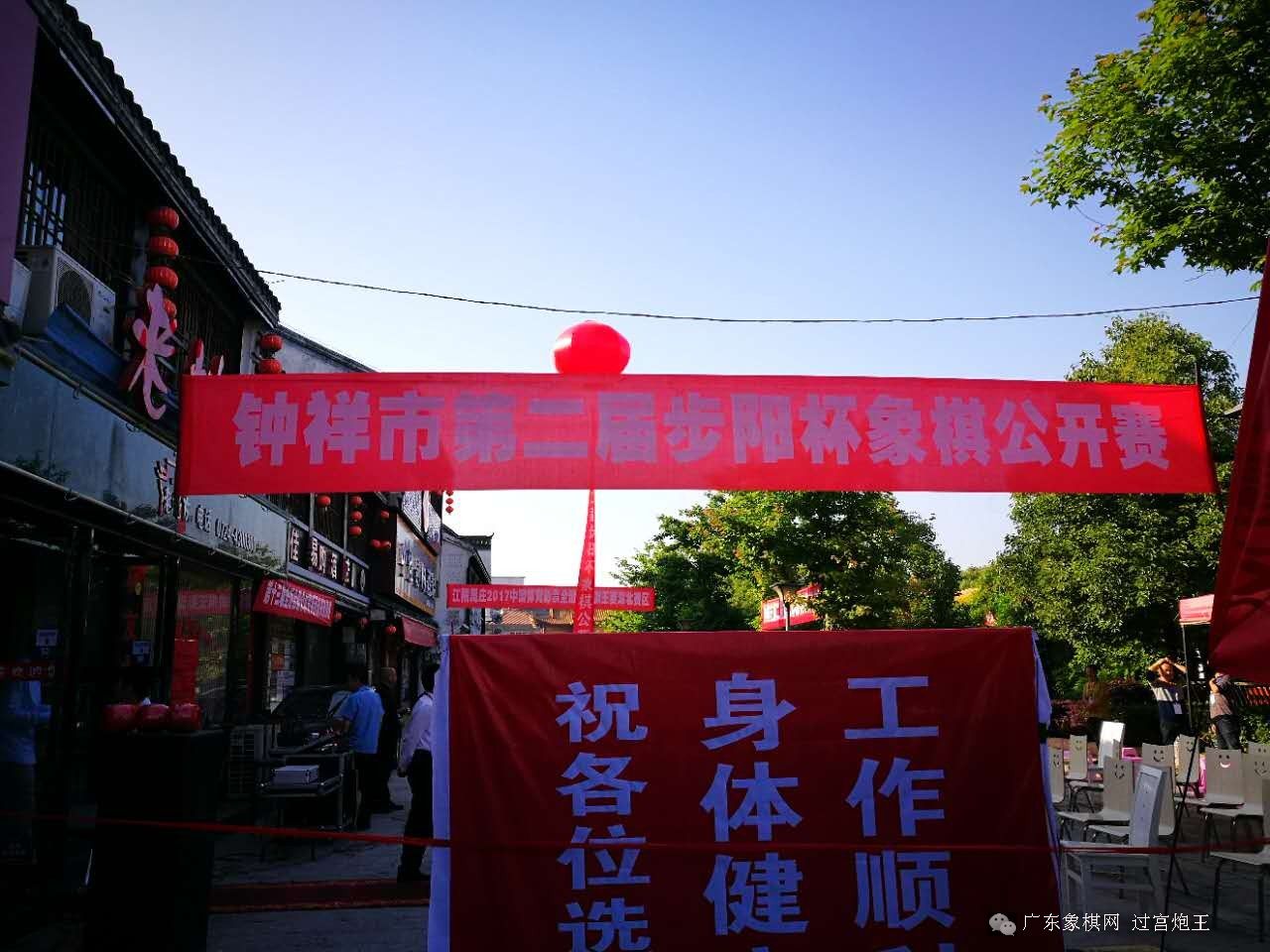 图片点击可在新窗口打开查看