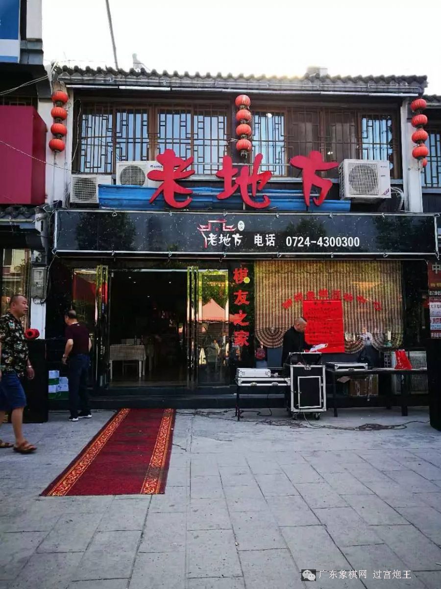 图片点击可在新窗口打开查看