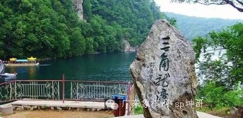 图片点击可在新窗口打开查看