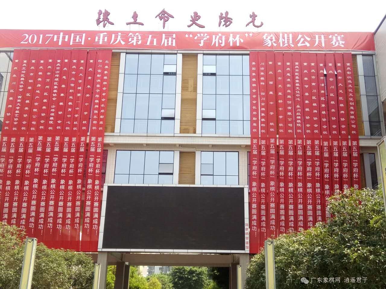 图片点击可在新窗口打开查看