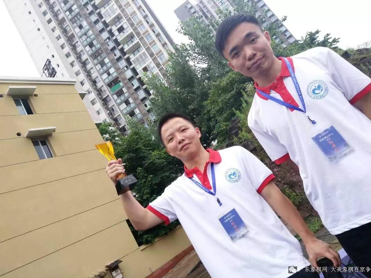 图片点击可在新窗口打开查看