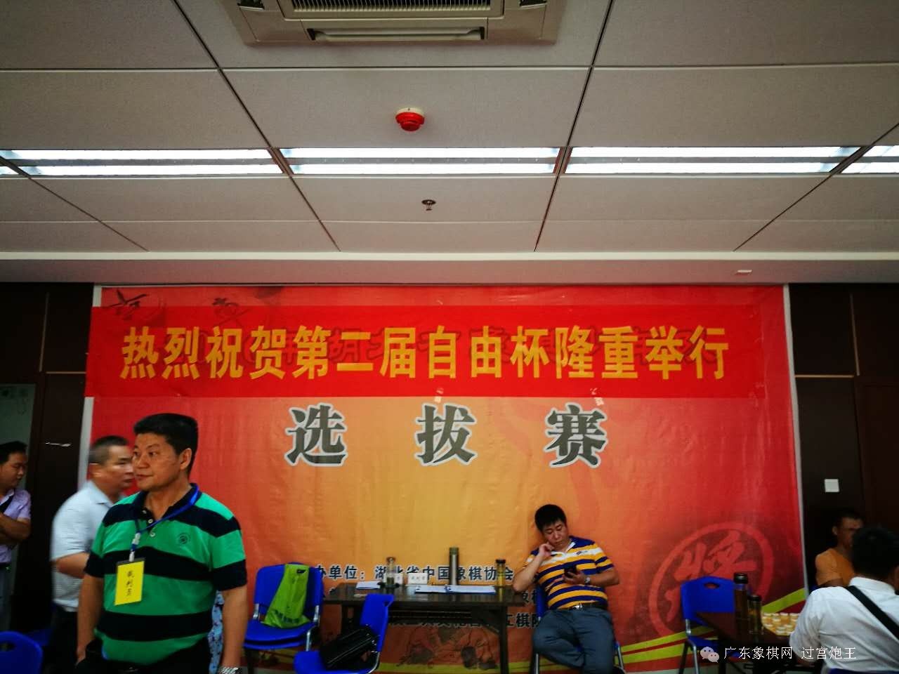 图片点击可在新窗口打开查看