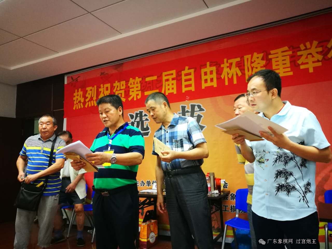 图片点击可在新窗口打开查看