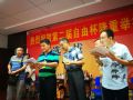 图片点击可在新窗口打开查看