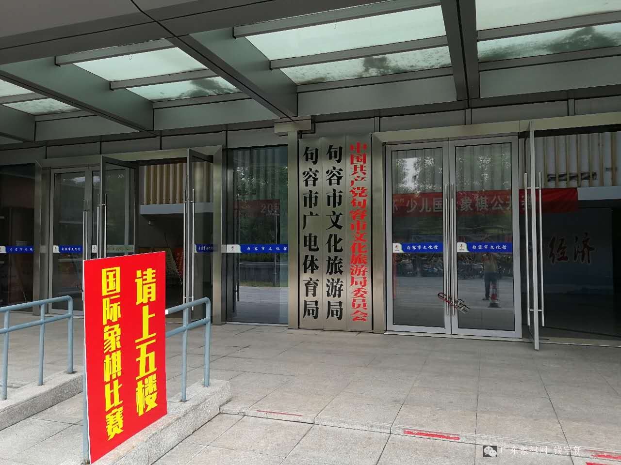 图片点击可在新窗口打开查看