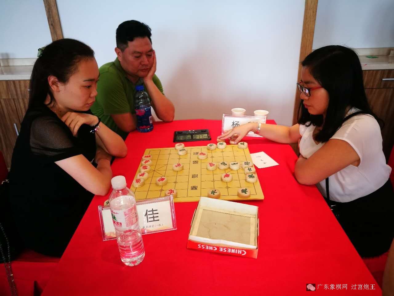图片点击可在新窗口打开查看