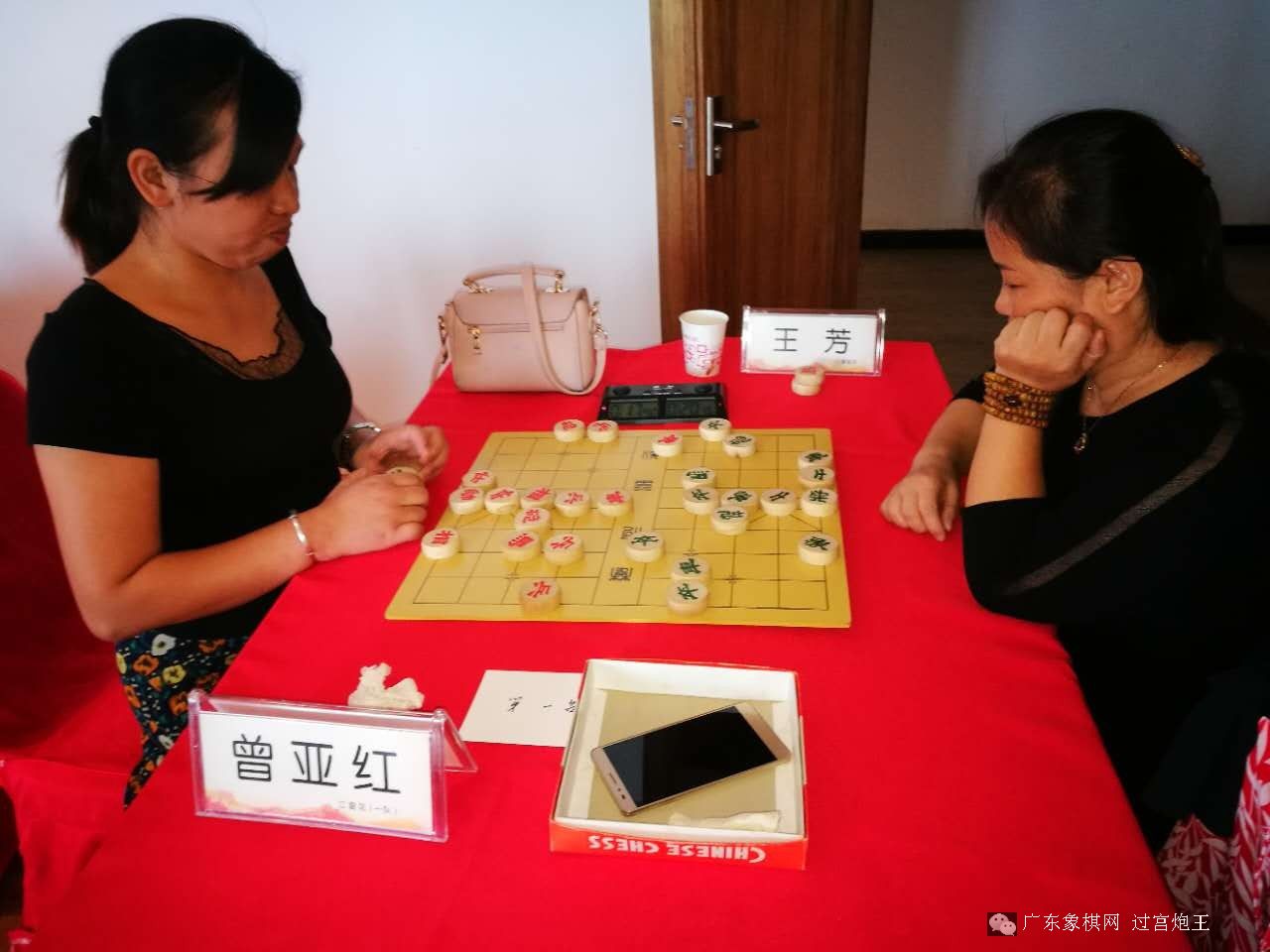 图片点击可在新窗口打开查看