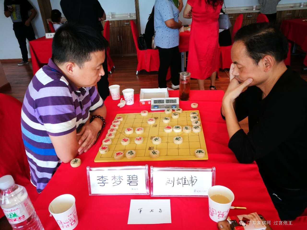 图片点击可在新窗口打开查看