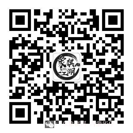图片点击可在新窗口打开查看