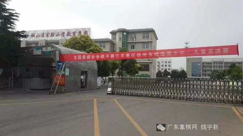 图片点击可在新窗口打开查看