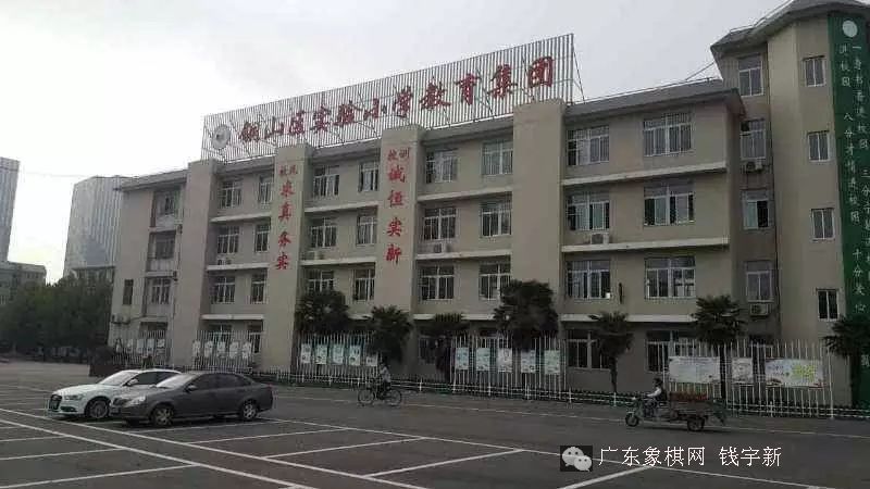 图片点击可在新窗口打开查看