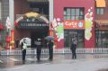 图片点击可在新窗口打开查看