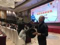 图片点击可在新窗口打开查看