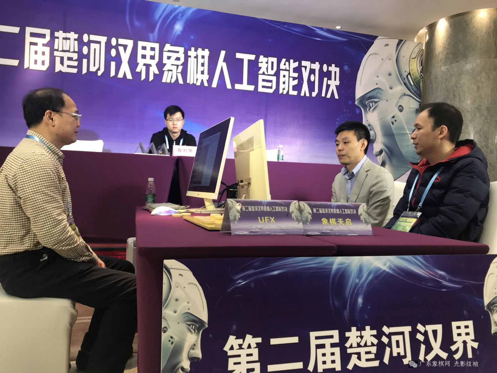 图片点击可在新窗口打开查看
