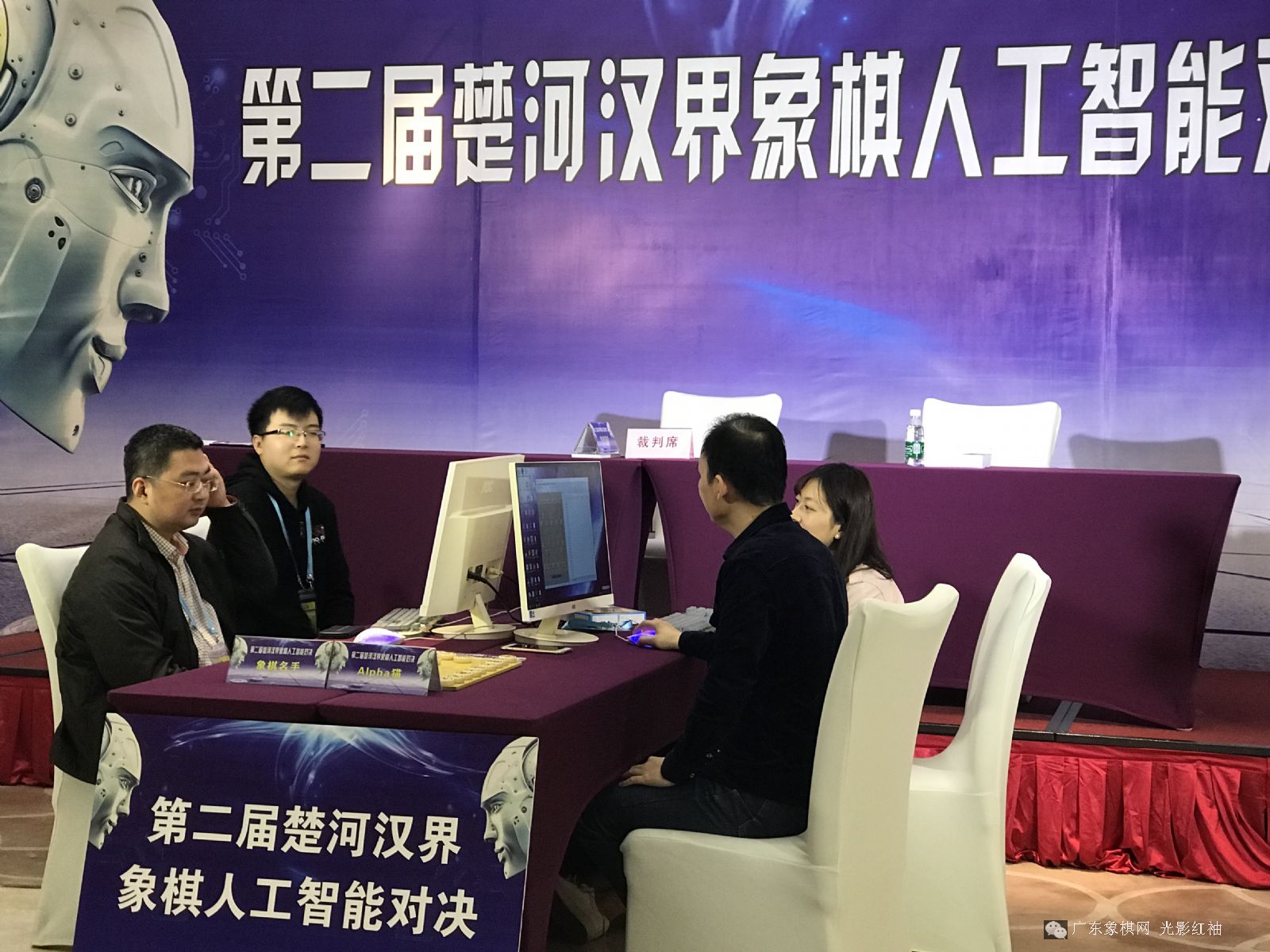 图片点击可在新窗口打开查看
