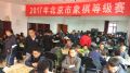 图片点击可在新窗口打开查看