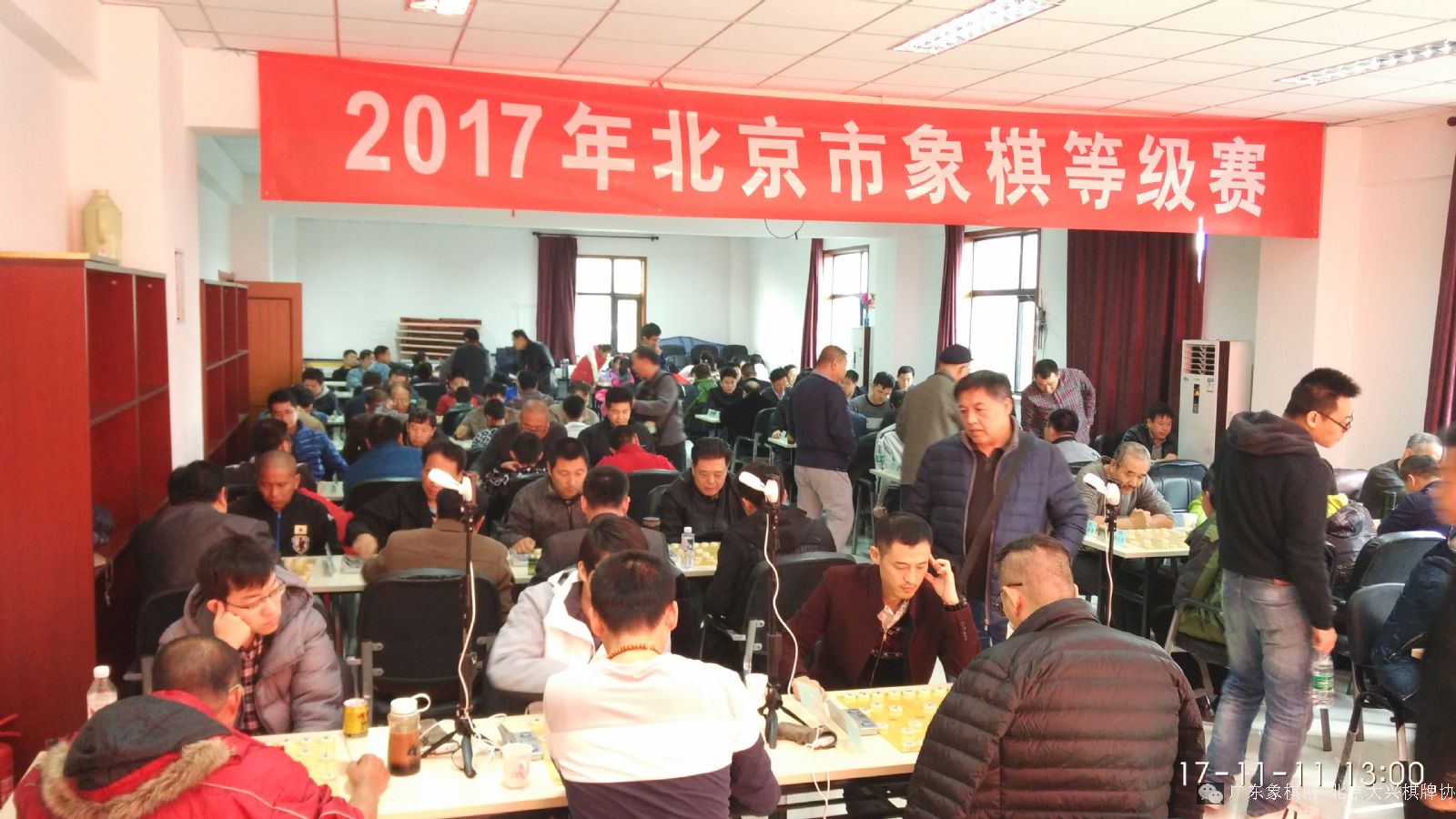 图片点击可在新窗口打开查看