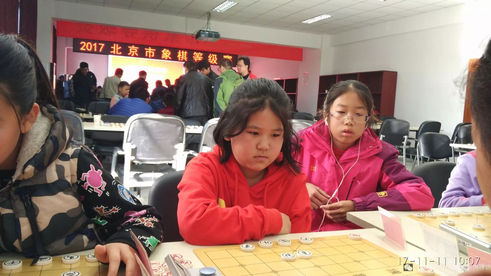 图片点击可在新窗口打开查看