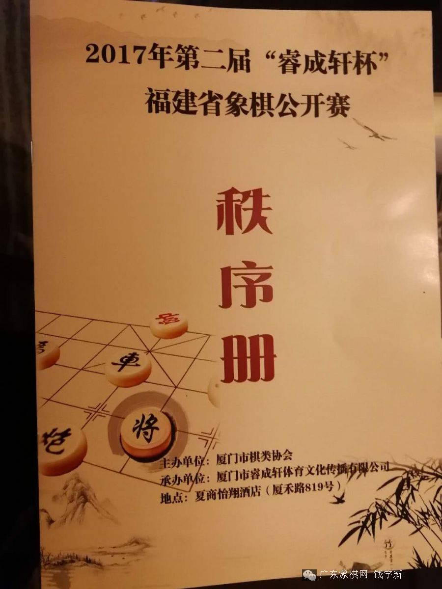 图片点击可在新窗口打开查看