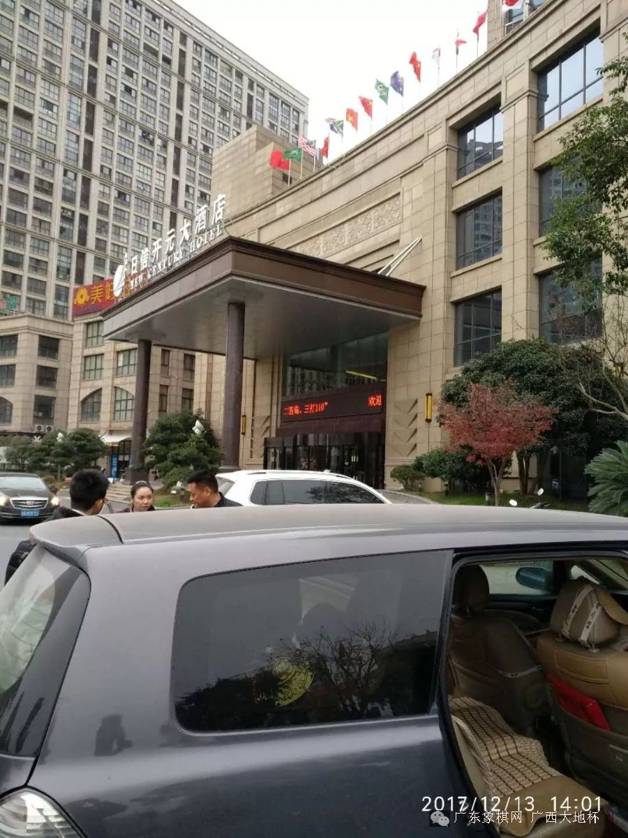 图片点击可在新窗口打开查看