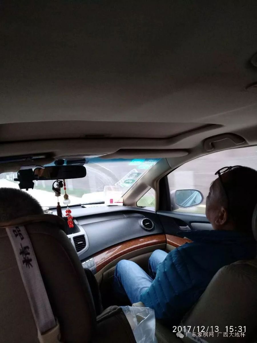 图片点击可在新窗口打开查看
