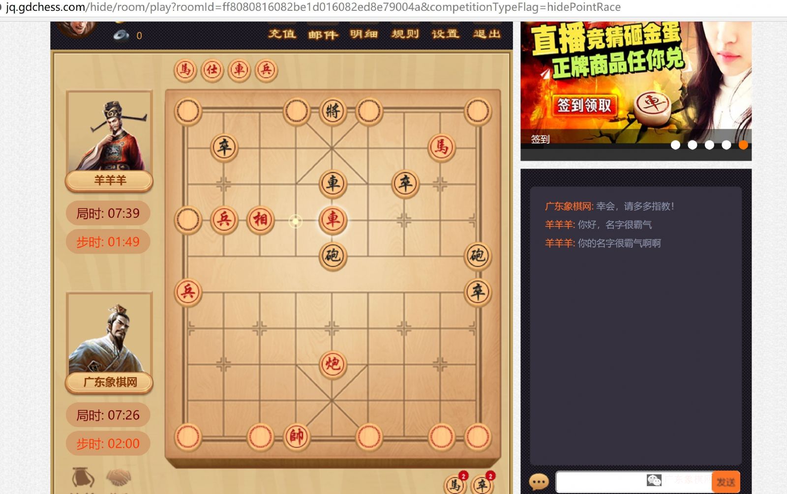 图片点击可在新窗口打开查看