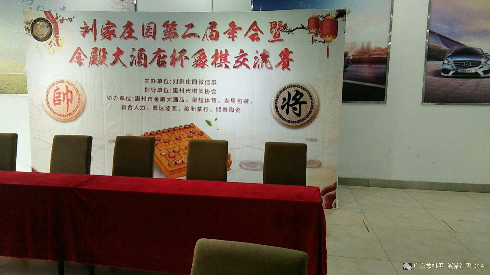图片点击可在新窗口打开查看