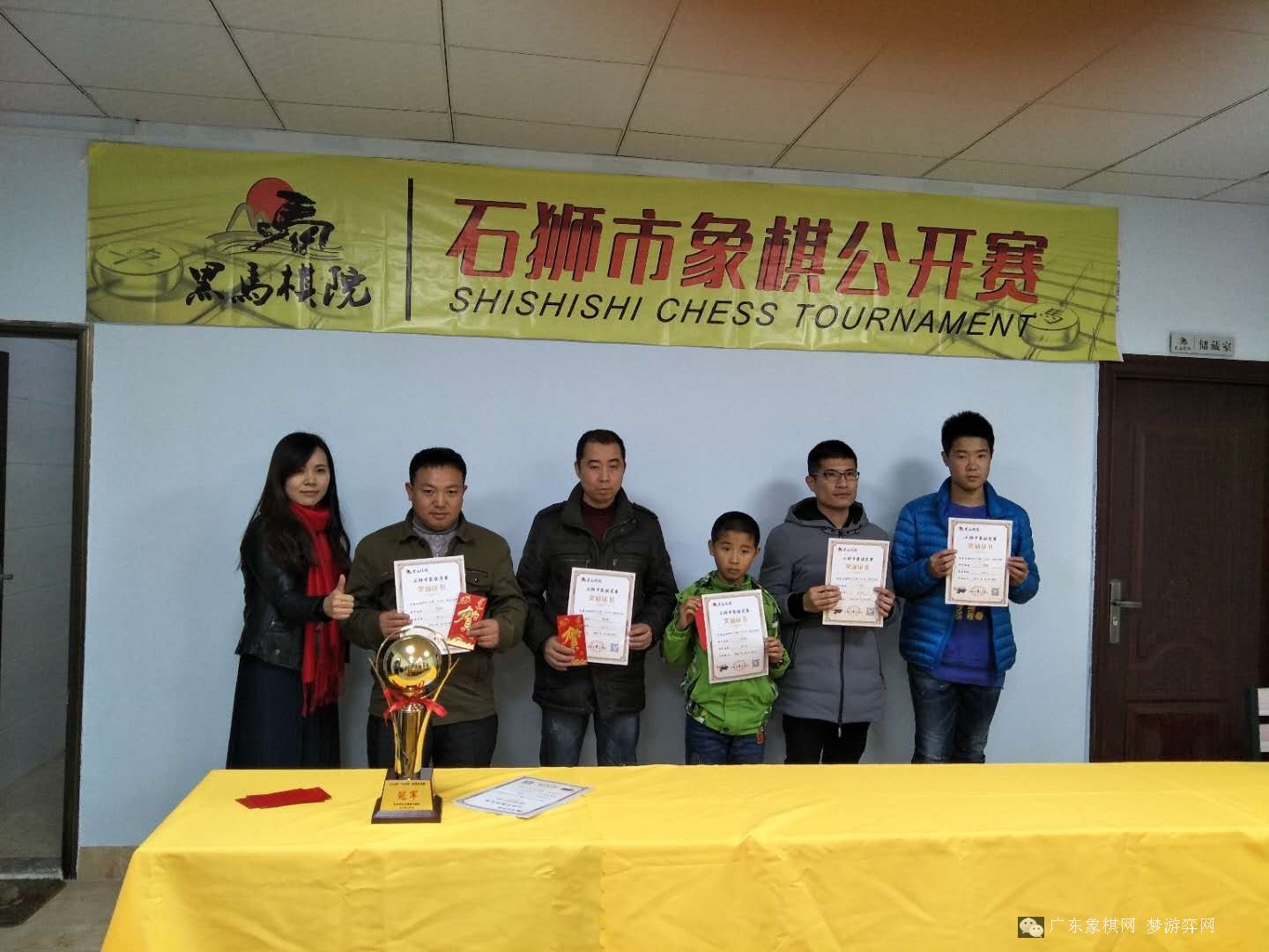 图片点击可在新窗口打开查看