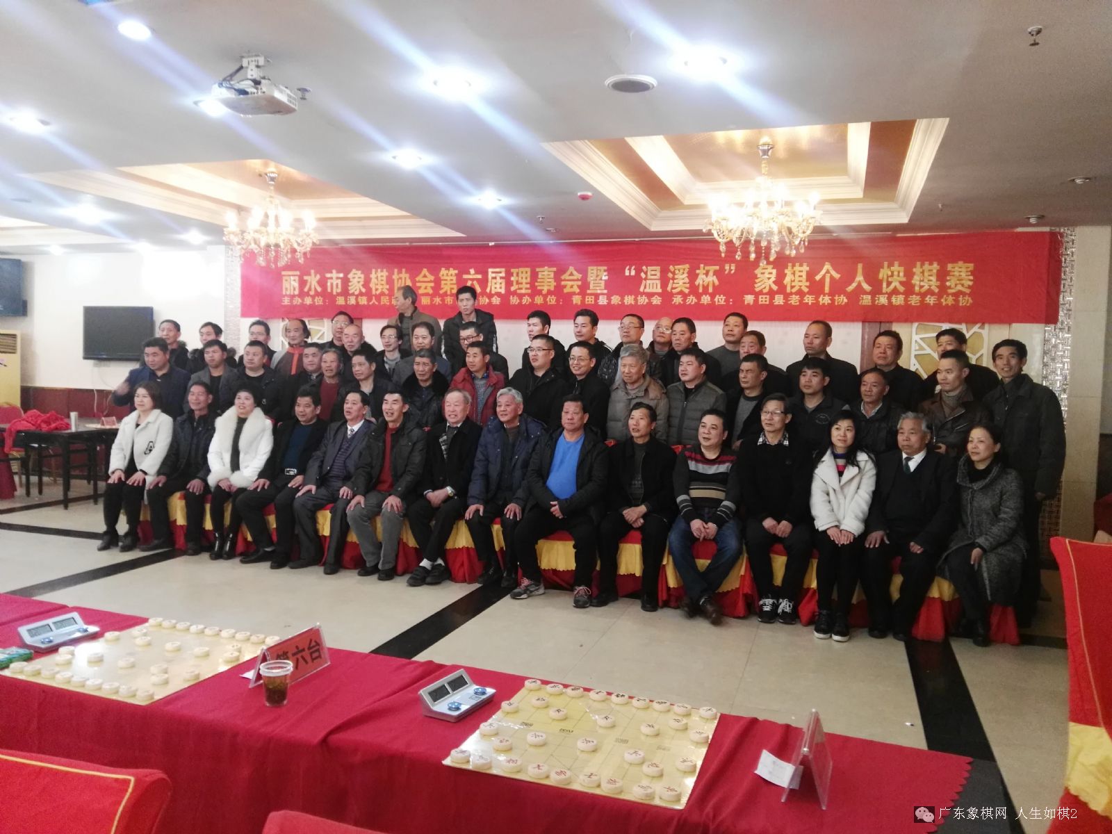 图片点击可在新窗口打开查看