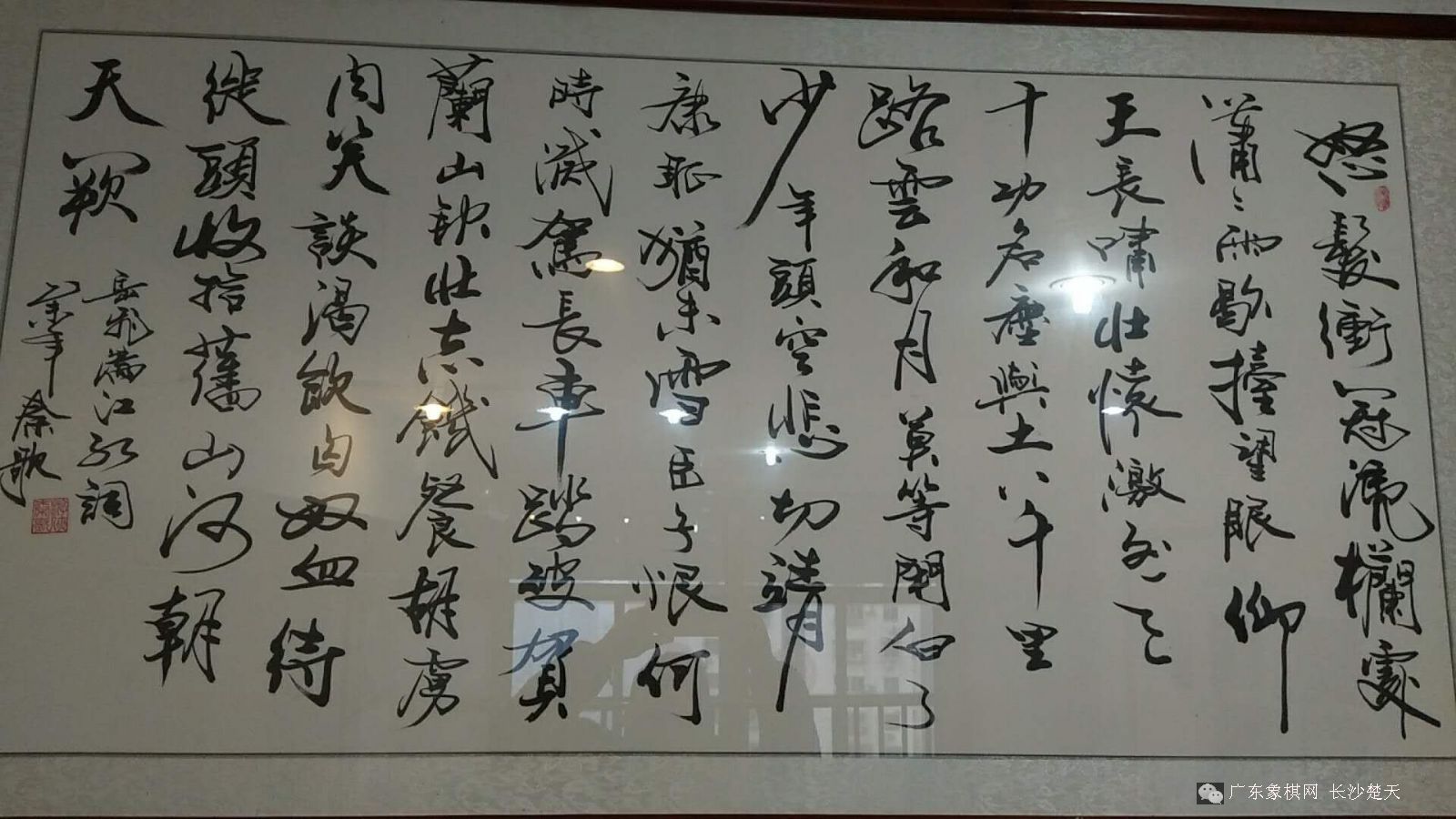 图片点击可在新窗口打开查看