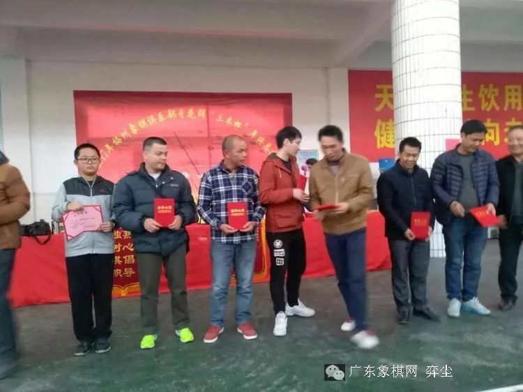 图片点击可在新窗口打开查看