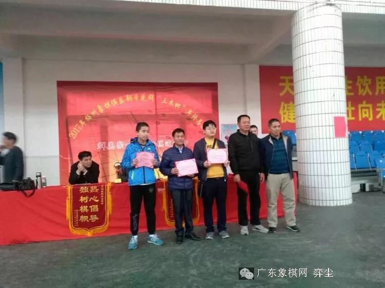 图片点击可在新窗口打开查看