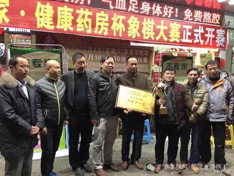 图片点击可在新窗口打开查看