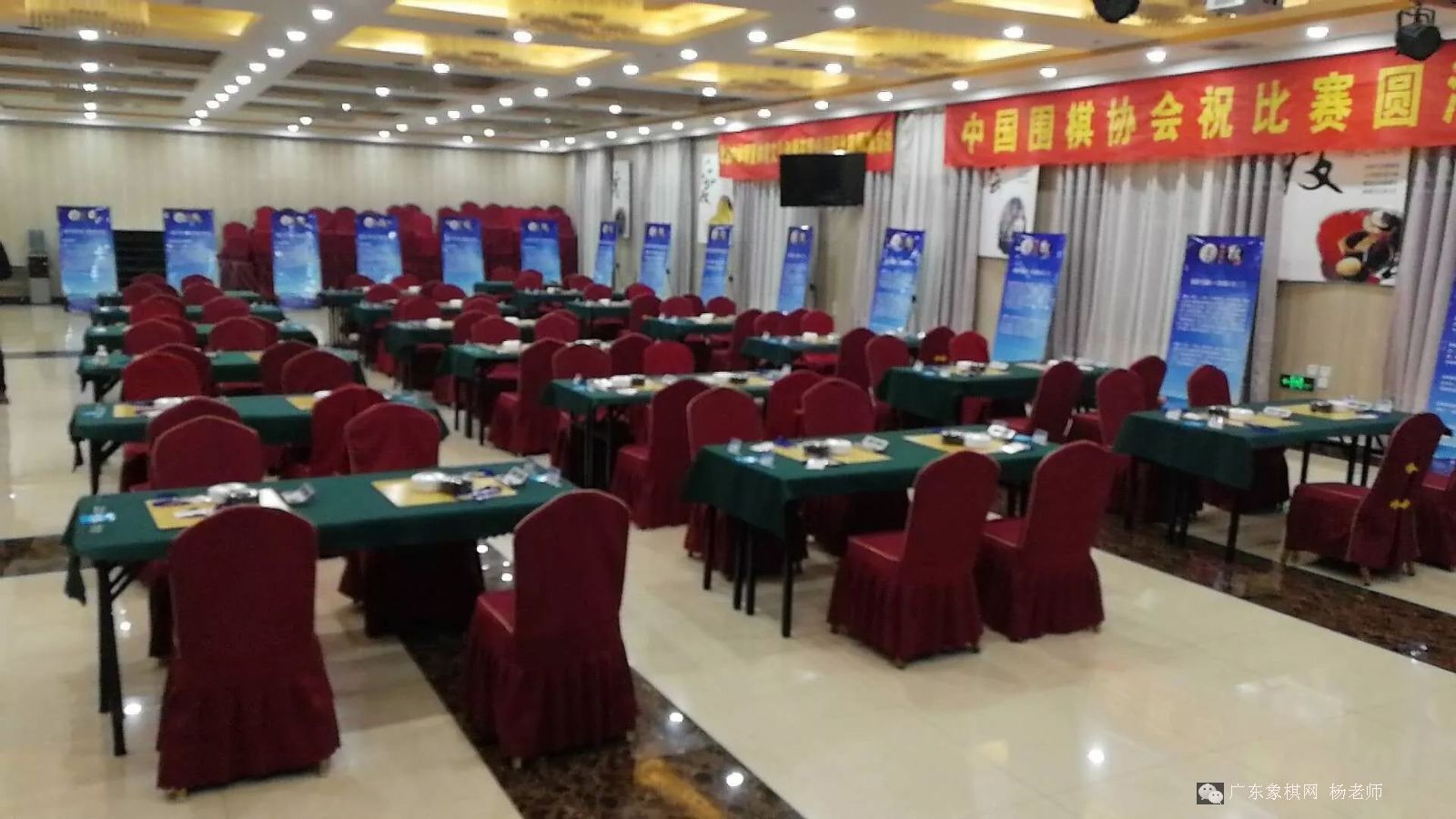 图片点击可在新窗口打开查看