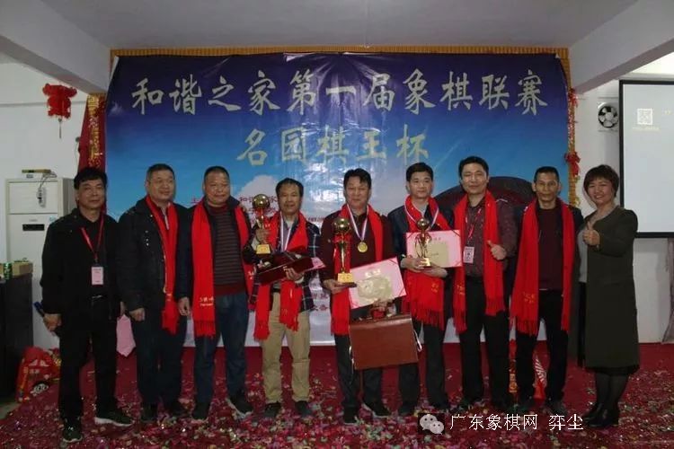 图片点击可在新窗口打开查看