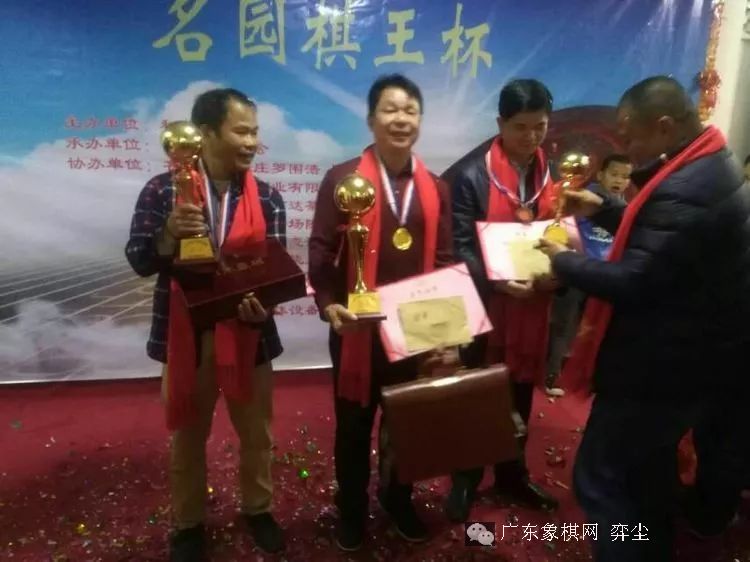 图片点击可在新窗口打开查看