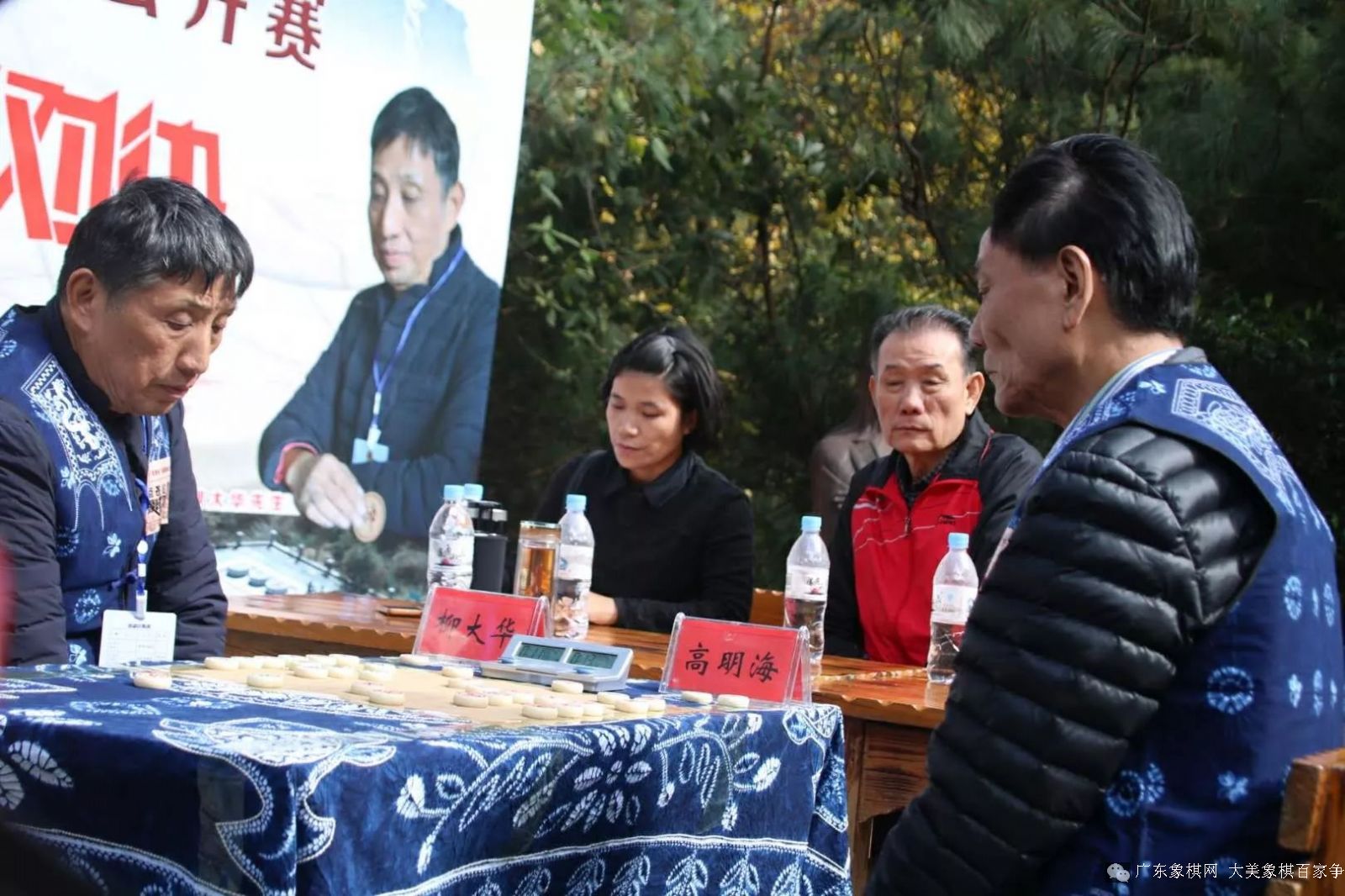 图片点击可在新窗口打开查看