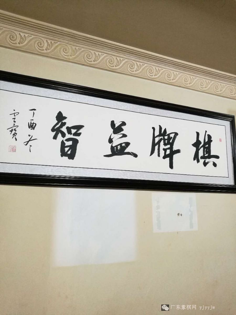 图片点击可在新窗口打开查看