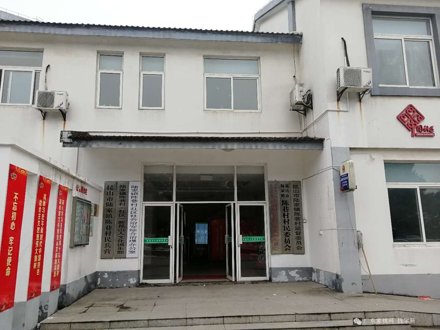 图片点击可在新窗口打开查看