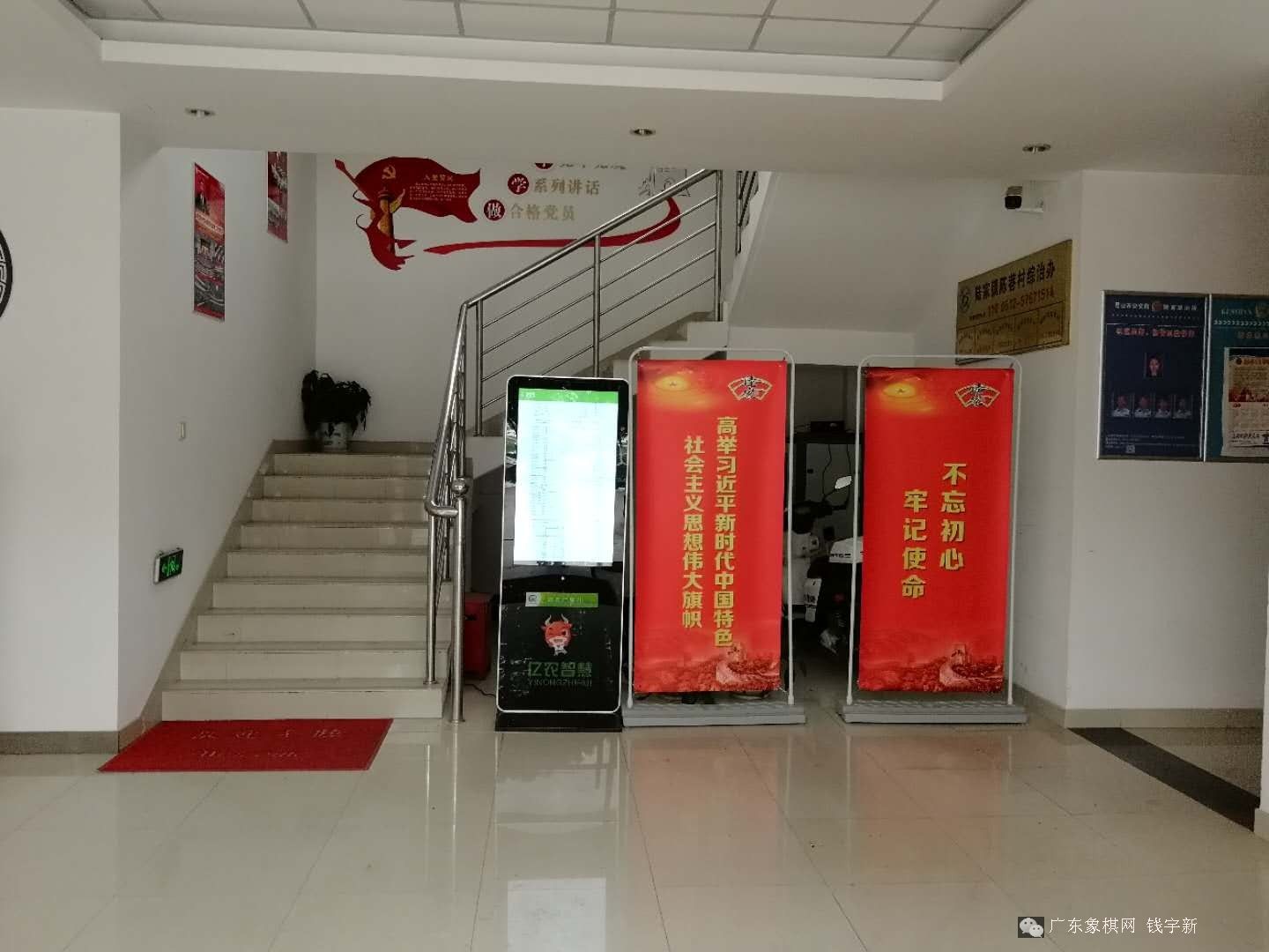 图片点击可在新窗口打开查看