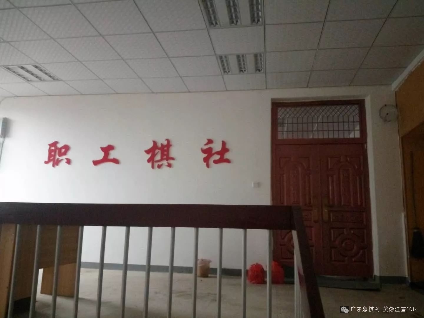 图片点击可在新窗口打开查看