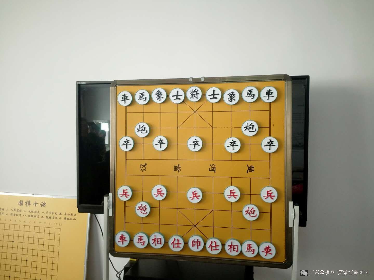 图片点击可在新窗口打开查看
