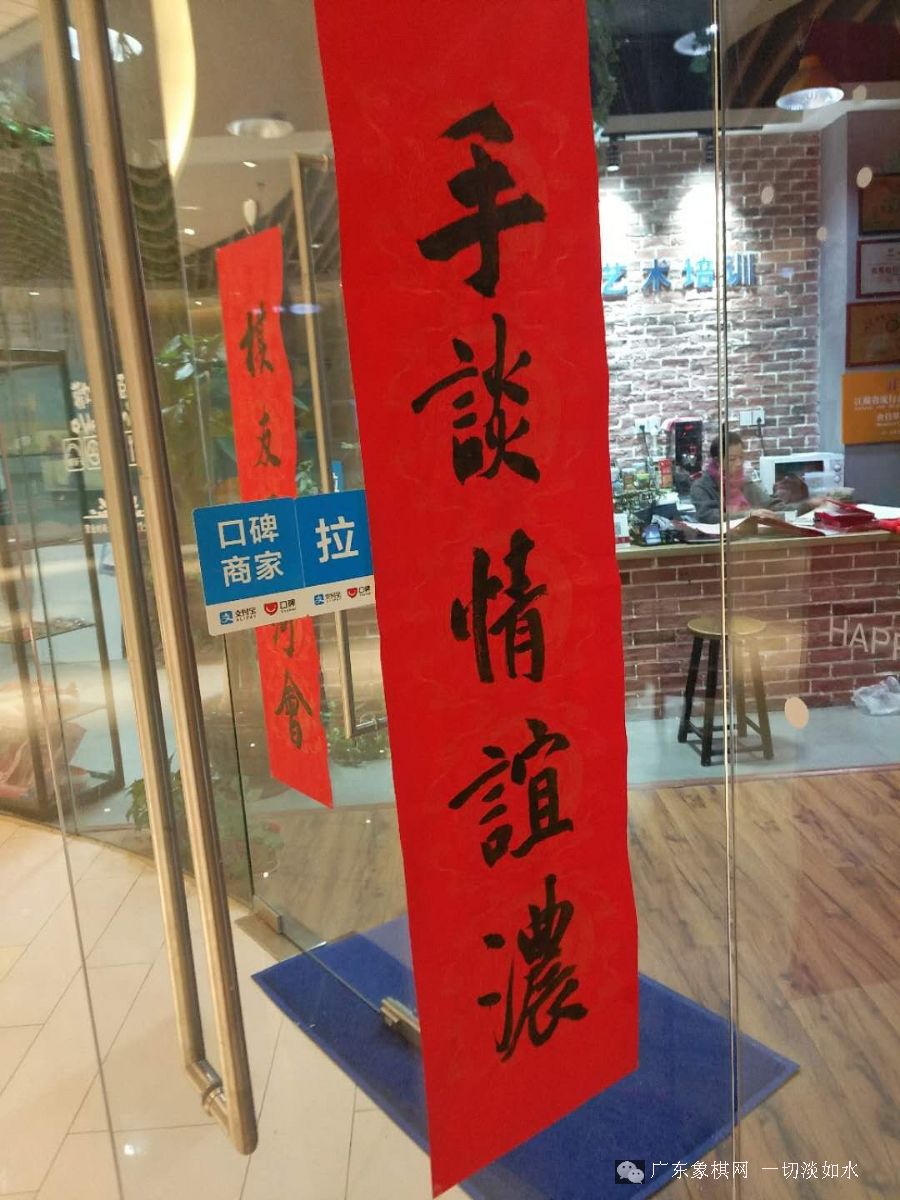图片点击可在新窗口打开查看