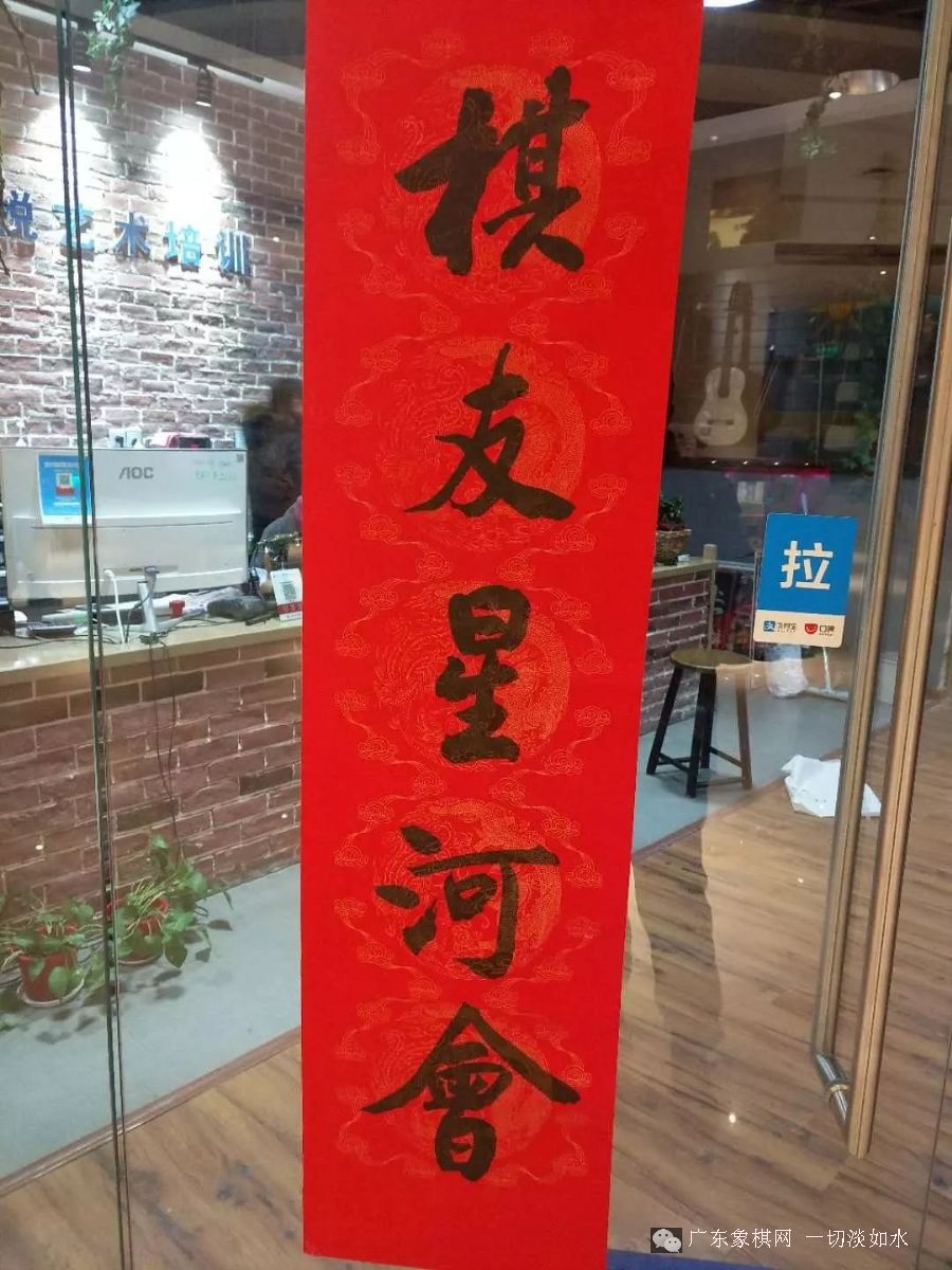 图片点击可在新窗口打开查看