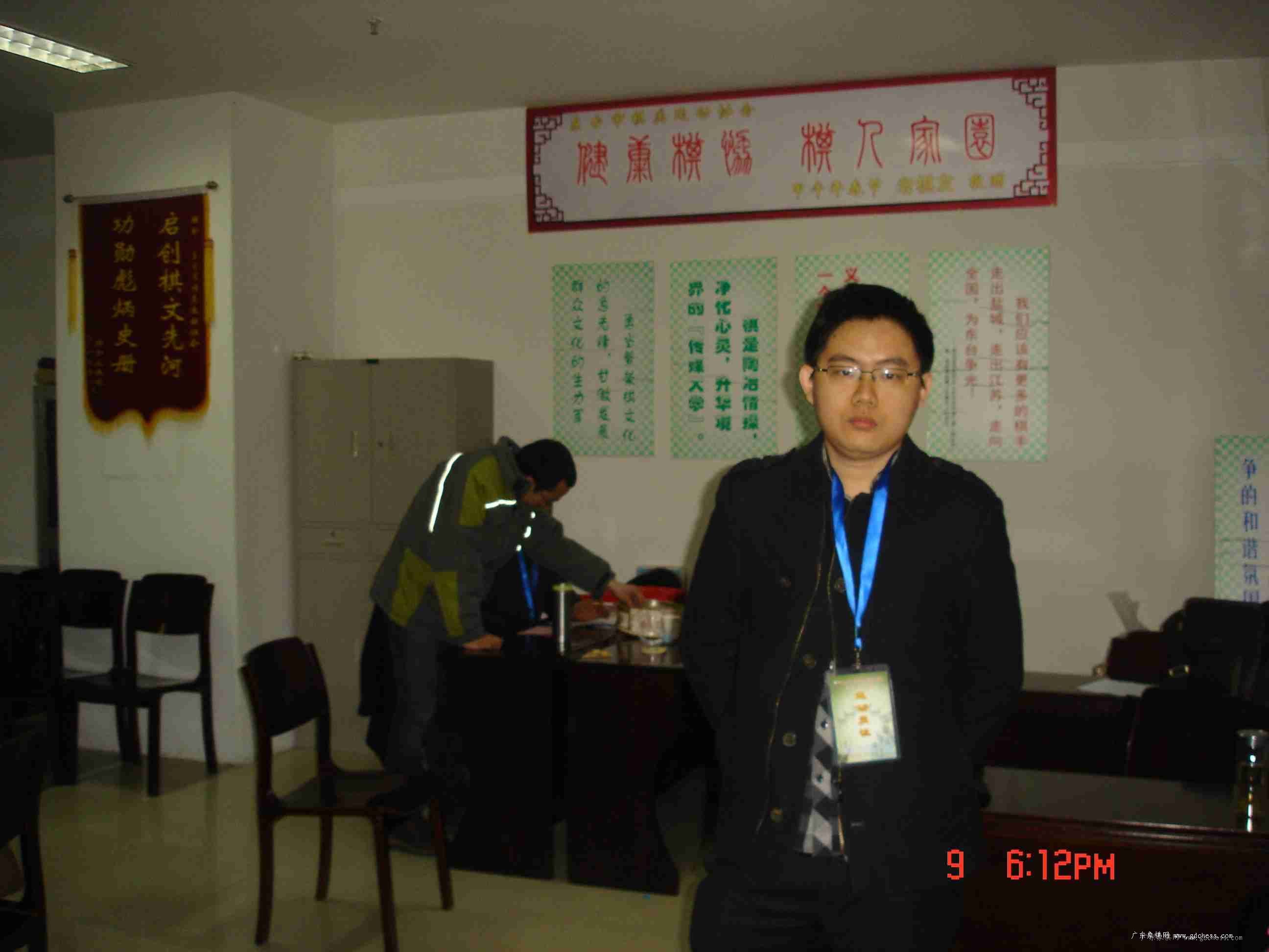 图片点击可在新窗口打开查看