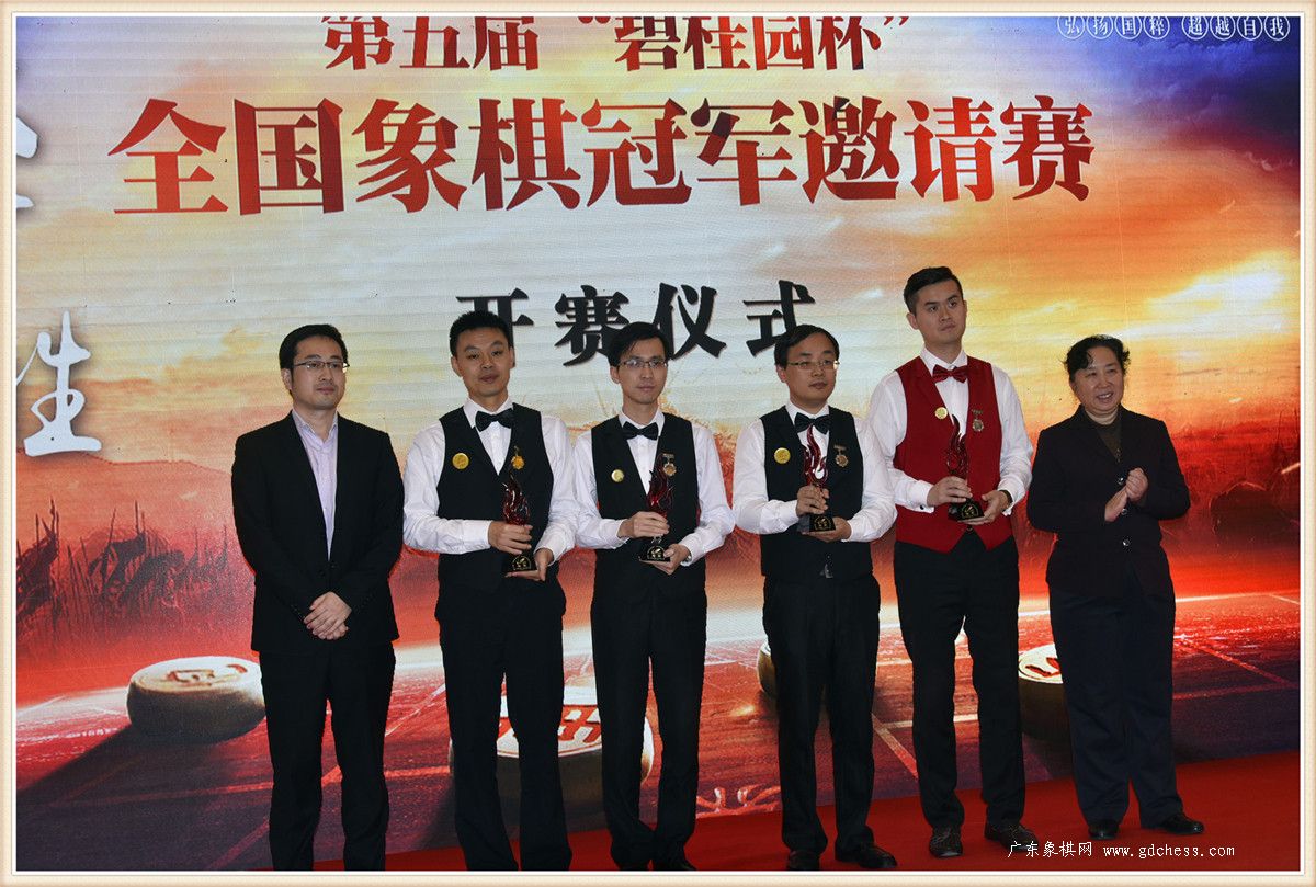 图片点击可在新窗口打开查看