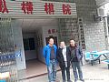 图片点击可在新窗口打开查看