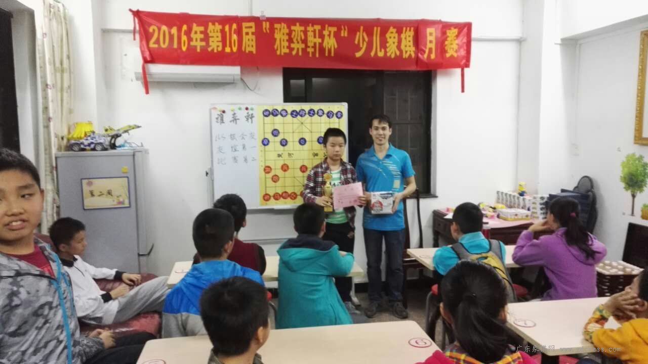 图片点击可在新窗口打开查看
