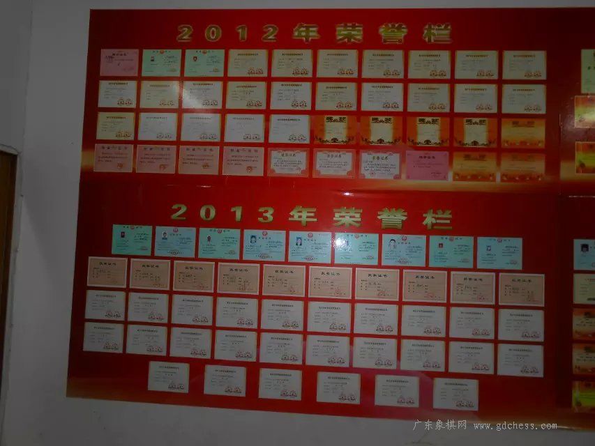 图片点击可在新窗口打开查看
